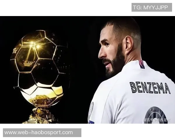 本泽马：从足球天才到传奇巨星的辉煌旅程与职业生涯回顾