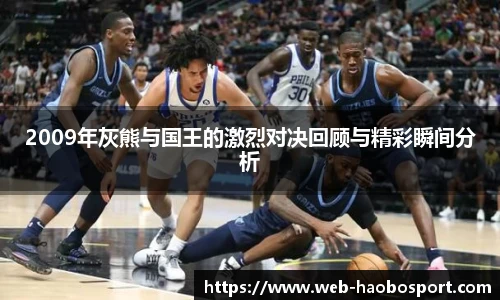 好博体育平台