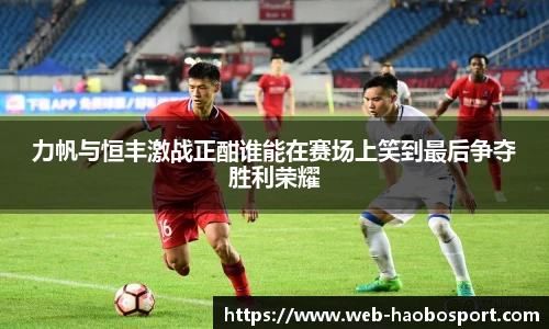 好博体育网址