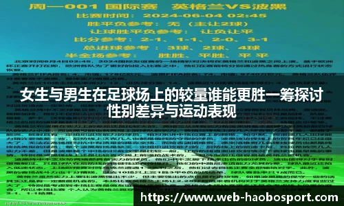 好博体育网址