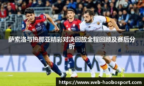 好博体育网址