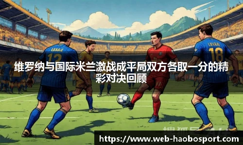 好博体育网址