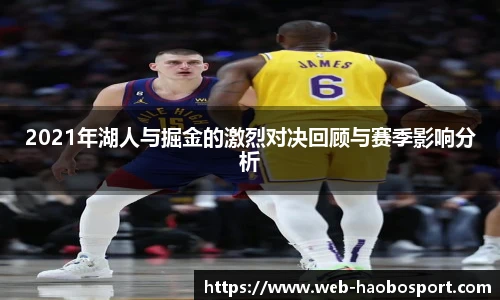 好博体育平台